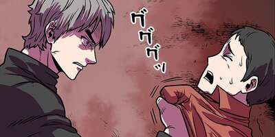 �Ƕ��ϥ󥿡� �ॲ�� ��56�áڥե륫�顼��