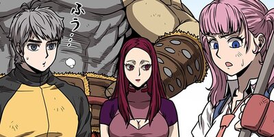 �Ƕ��ϥ󥿡� �ॲ�� ��59�áڥե륫�顼��