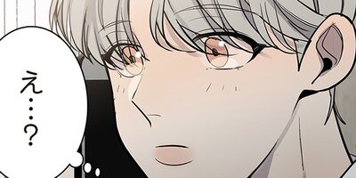 �ӥ��ͥ����ѥե����ޥ� 32�ڥե륫�顼��