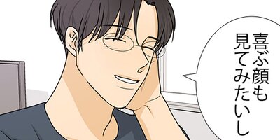 �ͤβ�²��Ҳ𤷤ޤ� ��17�áڥե륫�顼��