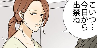 �ͤβ�²��Ҳ𤷤ޤ� ��18�áڥե륫�顼��