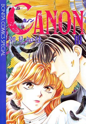 CANON III