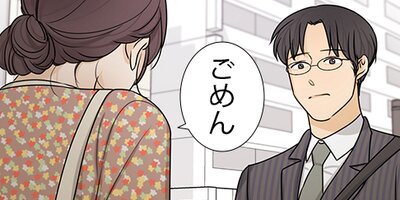 �ͤβ�²��Ҳ𤷤ޤ� ��23�áڥե륫�顼��