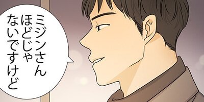 �ͤβ�²��Ҳ𤷤ޤ� ��46�áڥե륫�顼��