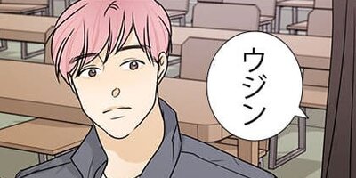 �ͤβ�²��Ҳ𤷤ޤ� ��53�áڥե륫�顼��