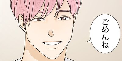 �ͤβ�²��Ҳ𤷤ޤ� ��54�áڥե륫�顼��