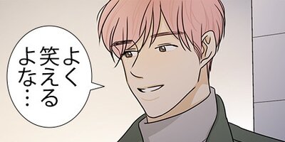 �ͤβ�²��Ҳ𤷤ޤ� ��56�áڥե륫�顼��