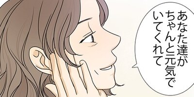 �ͤβ�²��Ҳ𤷤ޤ� ��63�áڥե륫�顼��