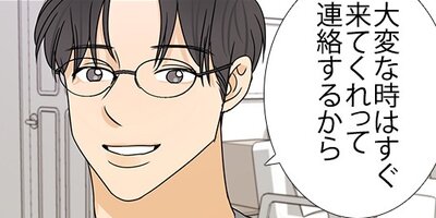 �ͤβ�²��Ҳ𤷤ޤ� ��75�áڥե륫�顼��