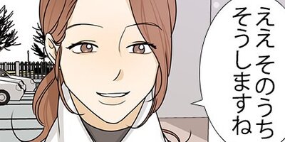 �ͤβ�²��Ҳ𤷤ޤ� ��78�áڥե륫�顼��