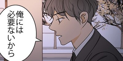 �ͤβ�²��Ҳ𤷤ޤ� ��105�áڥե륫�顼��