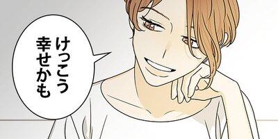 �ͤβ�²��Ҳ𤷤ޤ� ��123�áڥե륫�顼��