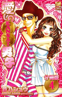 ������KANSAI�˻ҡ�ʬ���ǡ�