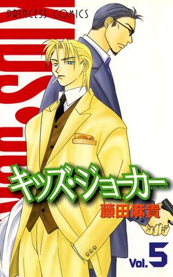 ���å������硼���� Vol��5