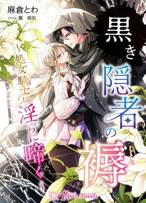 �������Ԥ����������Τϰ�����Ƥ���