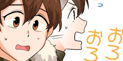 ���򸫤Ĥ�� ��18�á�1�ˡڥե륫�顼��