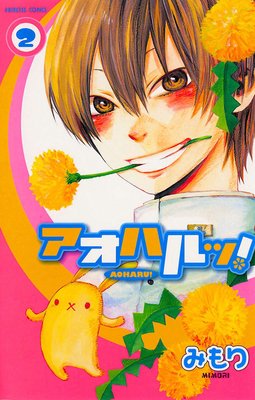 �����ϥ�á� 2