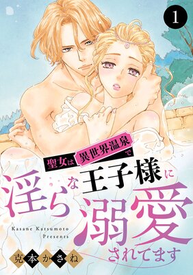 �����ϰ����������ǰ���ʲ����ͤ�Ů������Ƥޤ���ɽ��