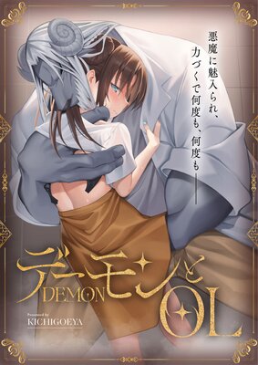 �ǡ�����OL