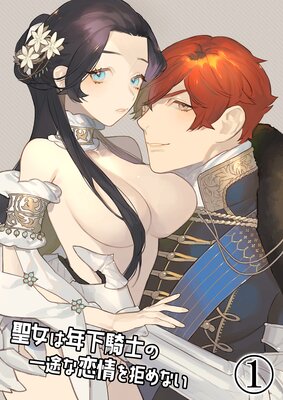 ������ǯ�����Τΰ��Ӥ��������ʤ���ɽ��