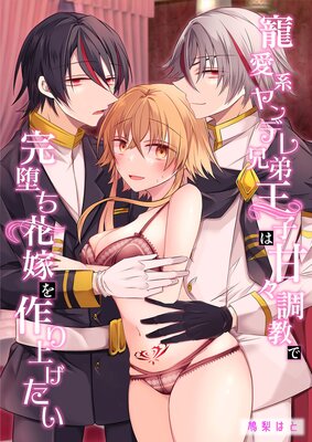 �����ϥ��ǥ췻�ﲦ�Ҥϴš�Ĵ���Ǵ��Ĥ��ֲǤ���夲������ɽ��