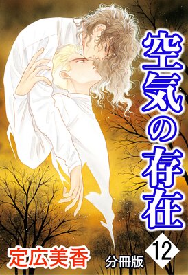 ������¸�� ʬ����