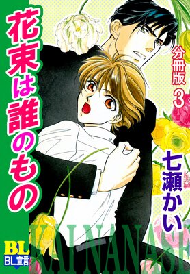 ��«��ï�Τ�� ʬ����