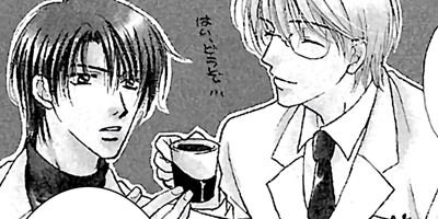 僕らの胸に愛情を! 分冊版 1