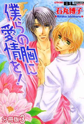 �ͤ�ζ��˰���� ʬ����