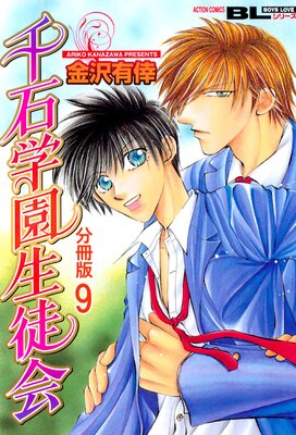 ���гر����̲� ʬ����