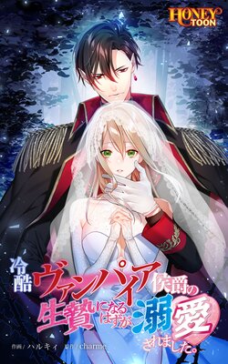 ��������ѥ������ߤ����Ӥˤʤ�Ϥ���Ů������ޤ���������ǯ���ǡۡڥե륫�顼��