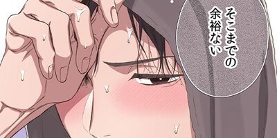 ��������ϥ��ȥʤλ��֤Ǥ����ڥե륫�顼�ۡ�43��