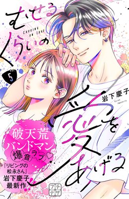 �ऻ�뤯�餤�ΰ��򤢤��� �ץ��ǥ� 5��