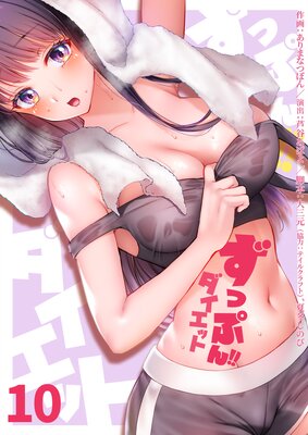 �ڥե륫�顼�ۤ��äפ󡪡��������å�