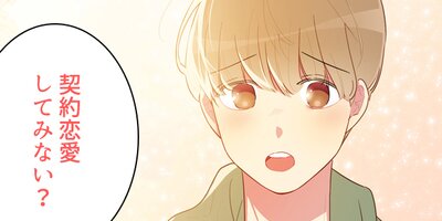 �������������Ȱ��� �ץ��������ڥե륫�顼��