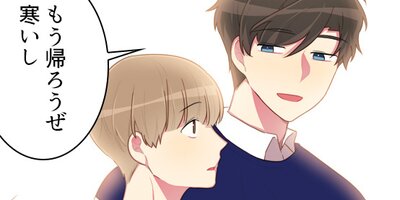 �������������Ȱ��� ��3�áڥե륫�顼��