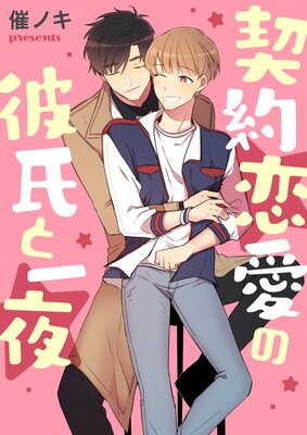 �������������Ȱ���ڥե륫�顼��