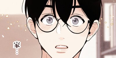 君の舌を貸して 第20話【フルカラー】
