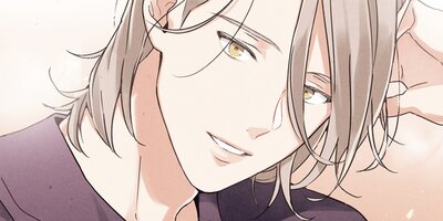 君の舌を貸して 第32話【フルカラー】