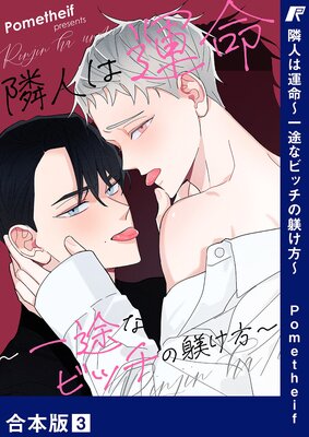 �ٿͤϱ�̿�����Ӥʥӥå������������ڹ����ǡ�