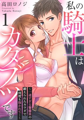 ��ε��Τϥ����֥ĤǤ������Ӥ�������������ä���줿������ǲ��٤�������ơġ���ɽ��