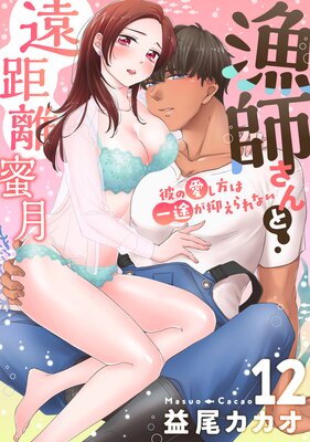 ���������祳��۵��դ���ȱ��Υ̪�����ΰ������ϰ��Ӥ��ޤ����ʤ�