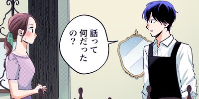 ��ֻҤ��� 172�ڥե륫�顼��