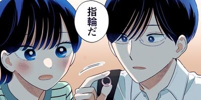 ��ֻҤ��� 180�ڥե륫�顼��