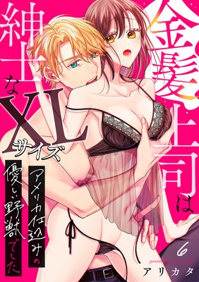 ��ȱ��ʤϿ»Τ�XL������������ꥫ�Ź��ߤ�ͥ������äǤ�����