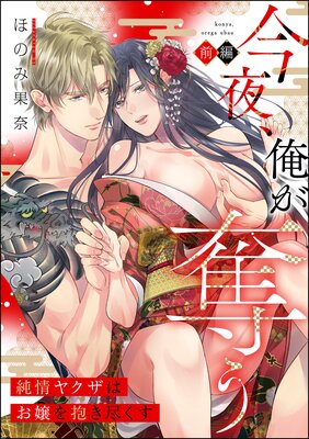 ���롢����å�� ���䥯���Ϥ���������Ԥ�����ñ���ǡˤ�ɽ��