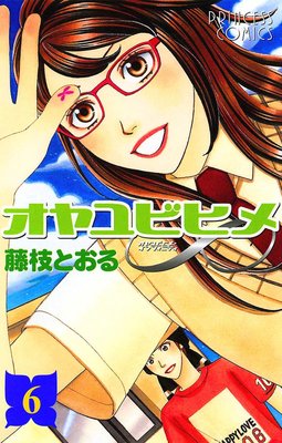 �����ӥҥ��