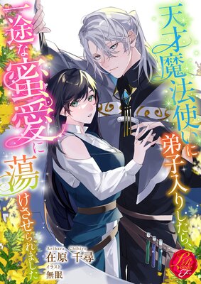 ŷ����ˡ�Ȥ���������ꤷ���顢���Ӥ�̪����Ƣ���������ޤ���