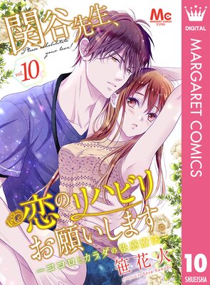 ��ë���������Υ�ϥӥꤪ�ꤤ���ޤ������������ȥ�����β�����ˡ��