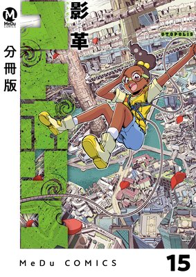 ��ʬ���ǡۥ�ȥݥꥹ 15